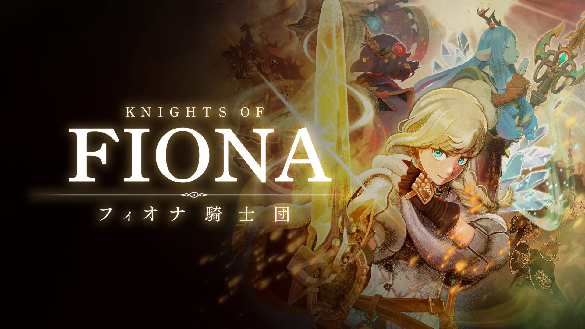 Co-op VR JRPG Knights Of Fiona To Launch "Free-To-Start" With Paid Story Pass
