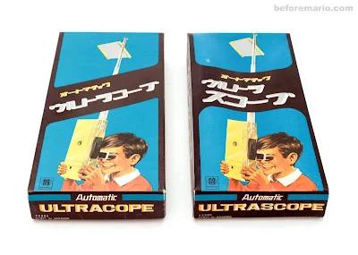 Spot the difference: Ultra(s)cope box variants